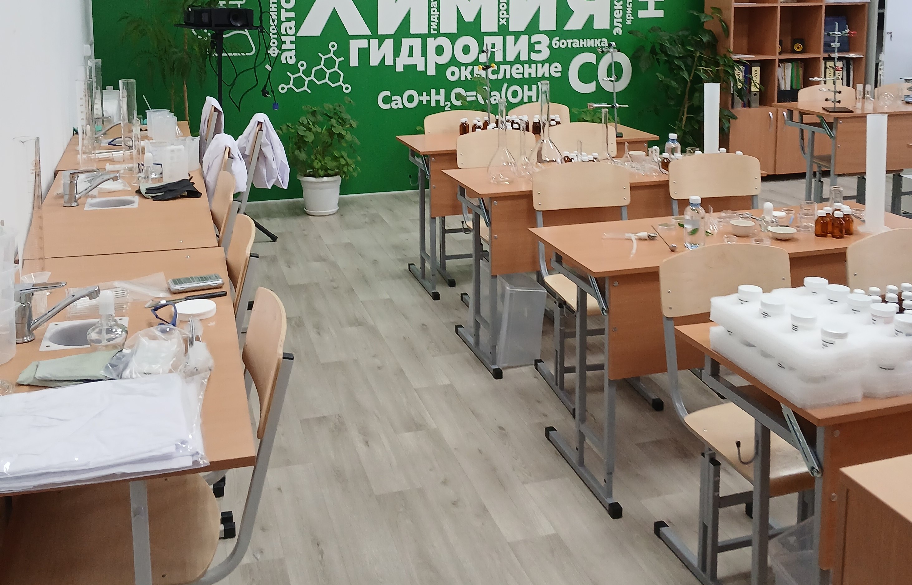 Набор по закреплению изучаемых тем по предметным областям основного общего образования