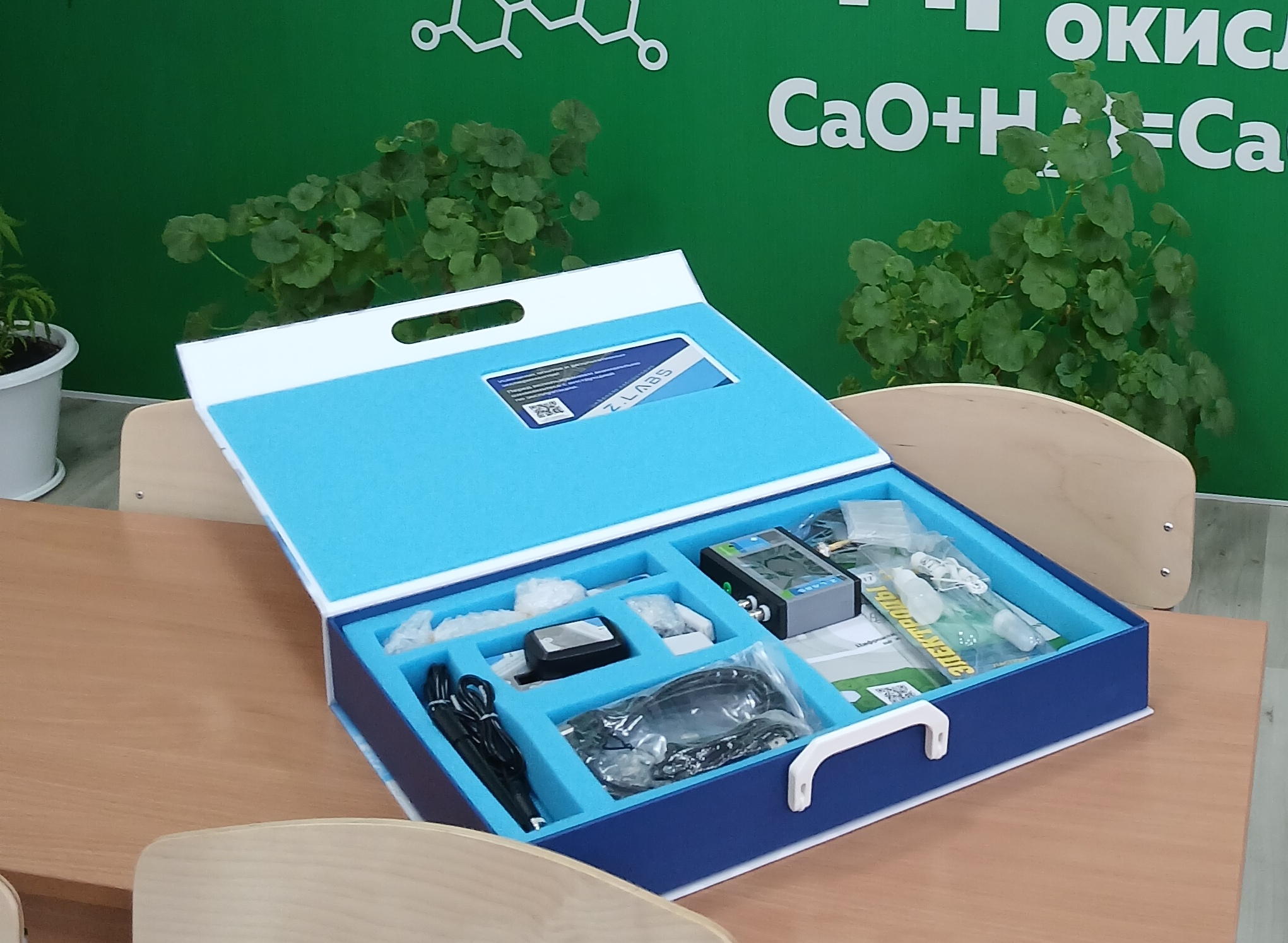 цифровая лаборатория для школьников Z.labs, Экология, обучающийся (1 шт)