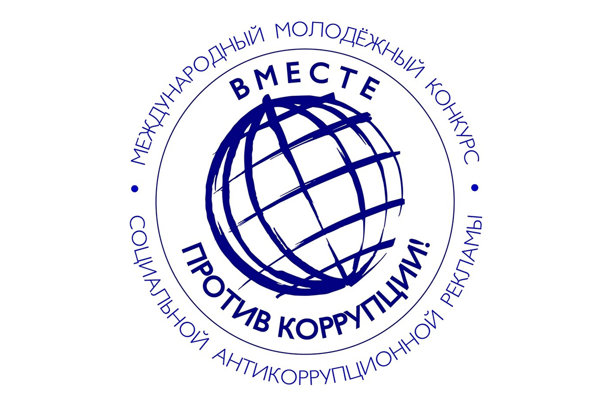НОВОСТИ.