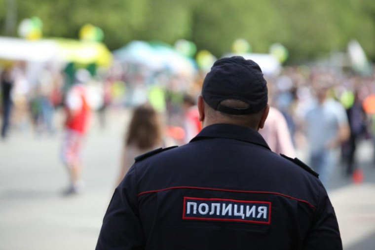 ВНИМАНИЕ!.